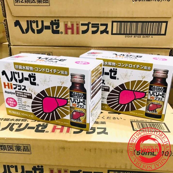 Nước Uống Thải Độc, Bổ Gan, Giải Độc Gan Cao Cấp Hepalyse Hi Plus Nhật Bản