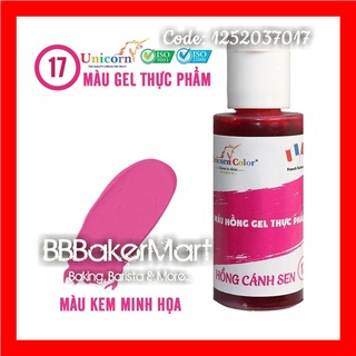 Màu thực phẩm làm bánh dạng GEL Unicorn D17 28gr - Màu HỒNG CÁNH SEN
