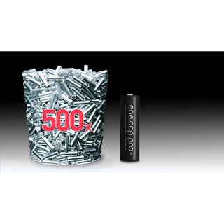Pin Panasonic Eneloop Pro 2450mah (1 cặp)