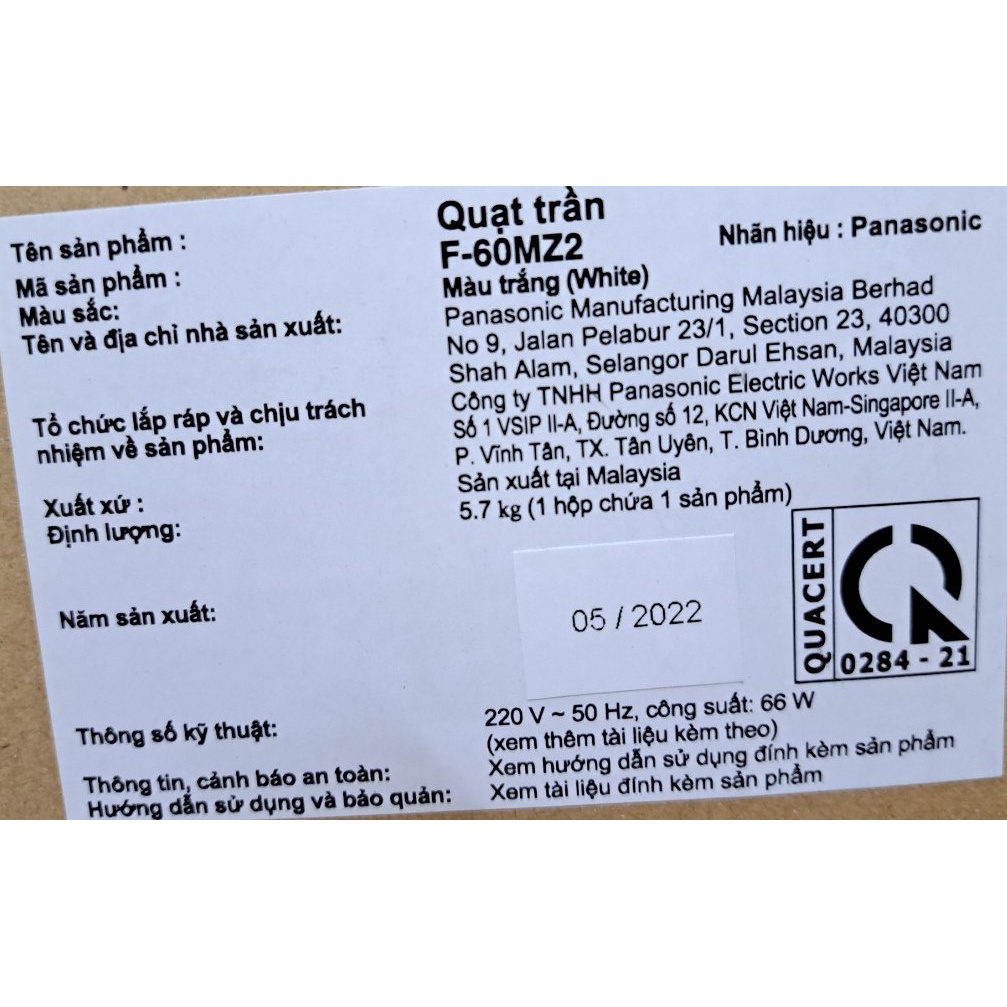 Quạt trần Panasonic 3 cánh F-60MZ2 / F-60MZ2-MS / F-60MZ2-KMS