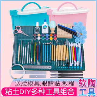 Bộ dụng cụ đất nặn siêu nhẹ Đất sét handmade tự làm Một bộ đầy đủ các vật liệu rối chuyên nghiệp được làm bằng đất sét m