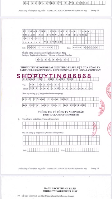 [CHÍNH HÃNG- ẢNH SHOP TỰ CHỤP ]Sữa rửa mặt Hada Labo dưỡng ẩm ADVANCED NOURISH Hyaluron Cleanser 80g | BigBuy360 - bigbuy360.vn