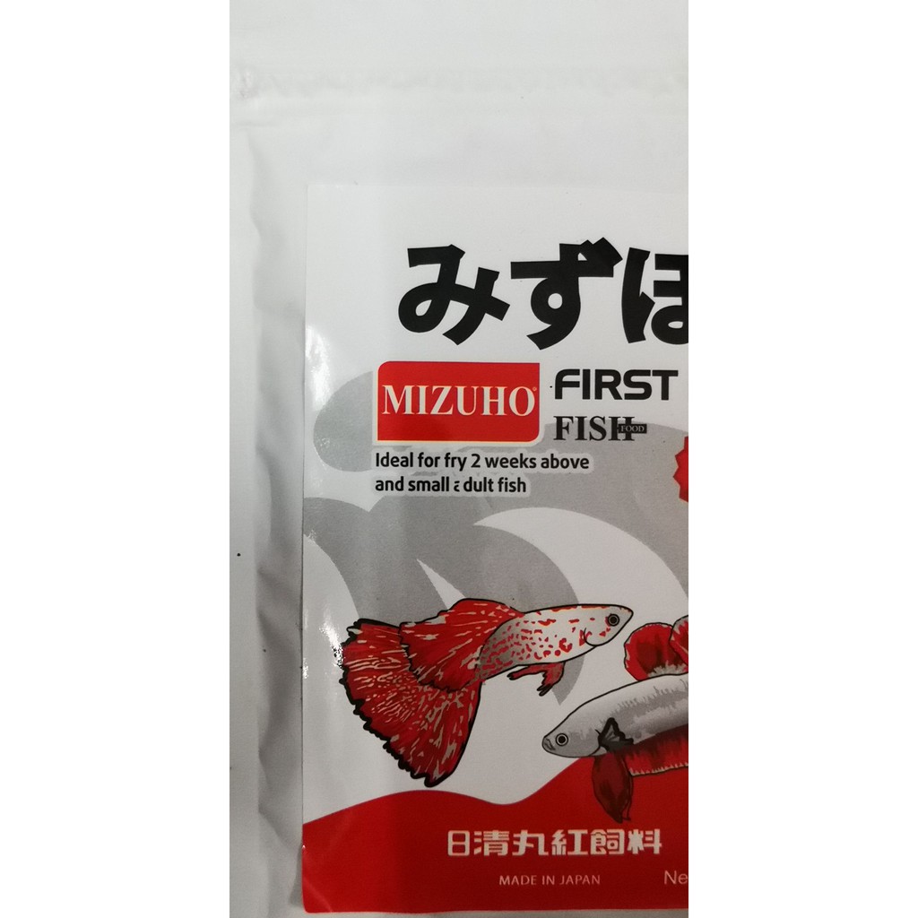 Cám Mizuho thức ăn cho cá guppy betta 50gram