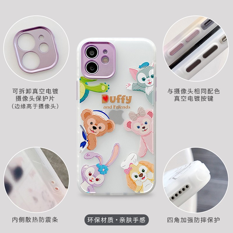 Mobile Ốp Điện Thoại Bảo Vệ Ống Kính Máy Ảnh Tháo Rời Được Hình Gấu Stella Cho Iphone