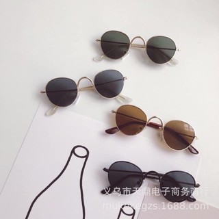 Kính mắt thời trang cho bé