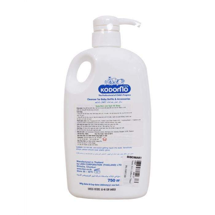 Nước rửa bình sữa Kodomo Cleanser rửa bình sữa núm ngậm đồ chơi của bé, hàng nội địa Thái Lan-Bịch 700ml/Chai 750ml