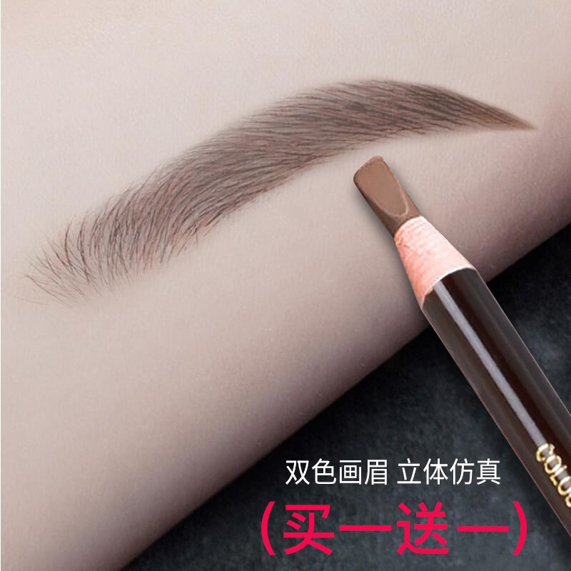 (Hàng Mới Về) Chì Kẻ Chân Mày Chống Thấm Nước Và Lâu Trôi Cao Cấp