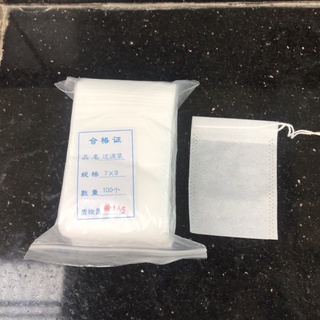 Túi lọc đựng phân cho cây cảnh