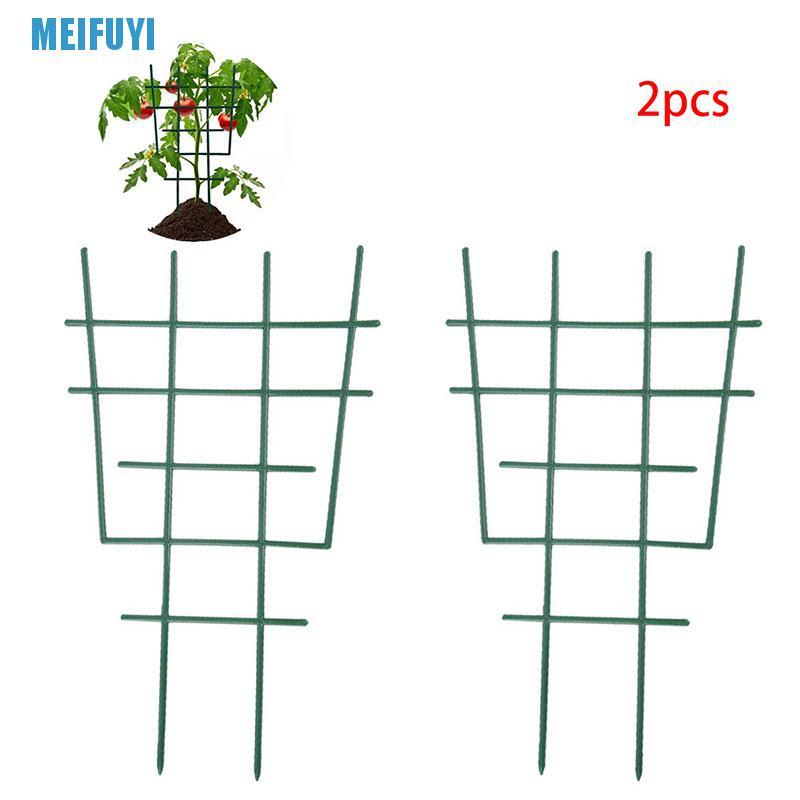 Set 2 Khung Lưới Hỗ Trợ Trồng Cây Leo Diy 439v