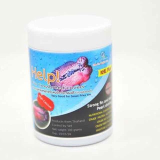 Thức ăn lên châu cz2 cho cá la hán - hàng công ty