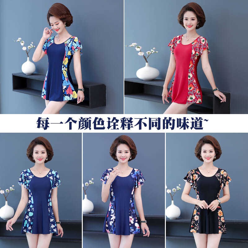 Đồ Bơi Một Mảnh Cho Phụ Nữ Trung Niên | BigBuy360 - bigbuy360.vn