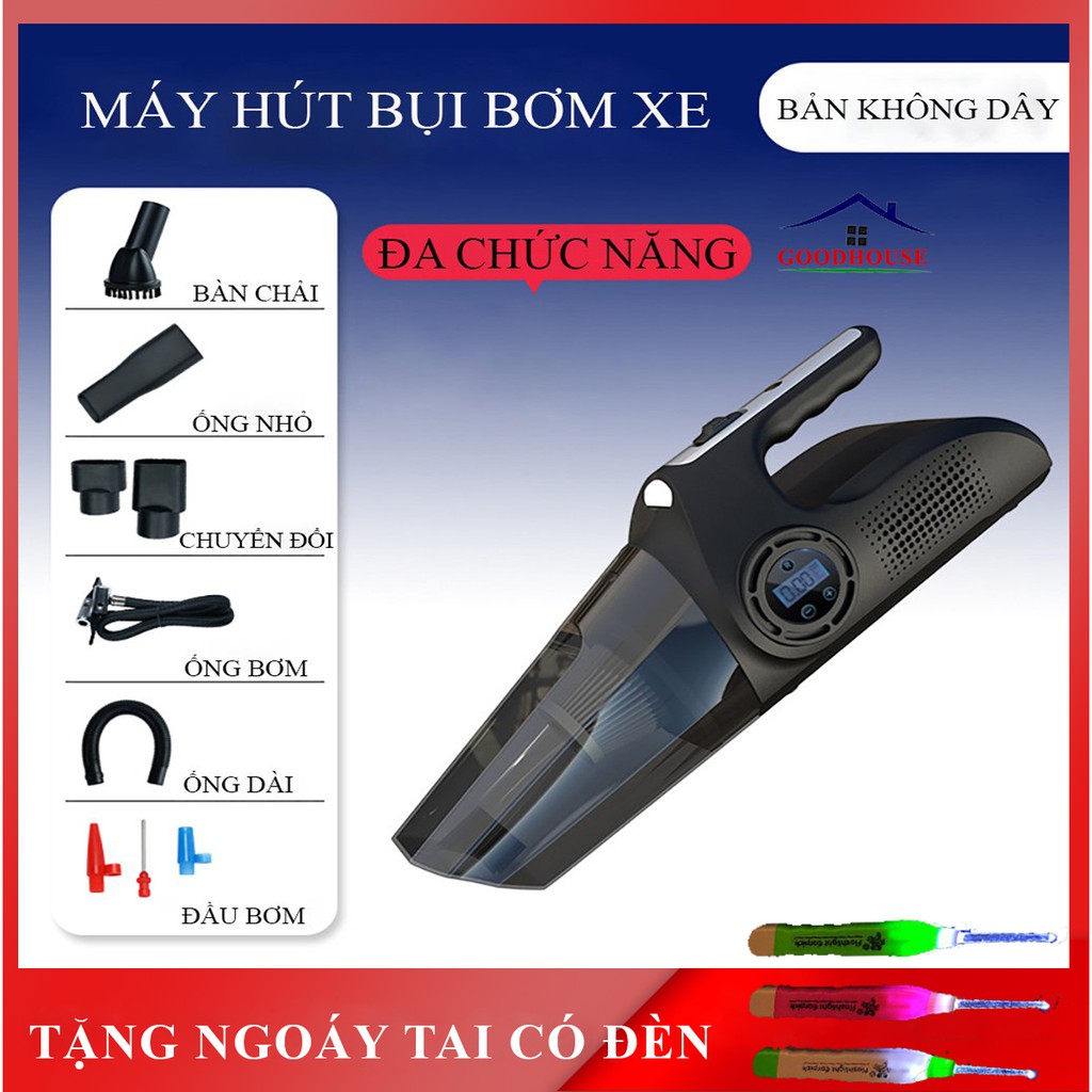 Máy hút bụi cầm tay, máy hút bụi ô tô đa năng. Sử dụng cho gia đình, trên xe oto, Lực hút khỏe, bơm hơi