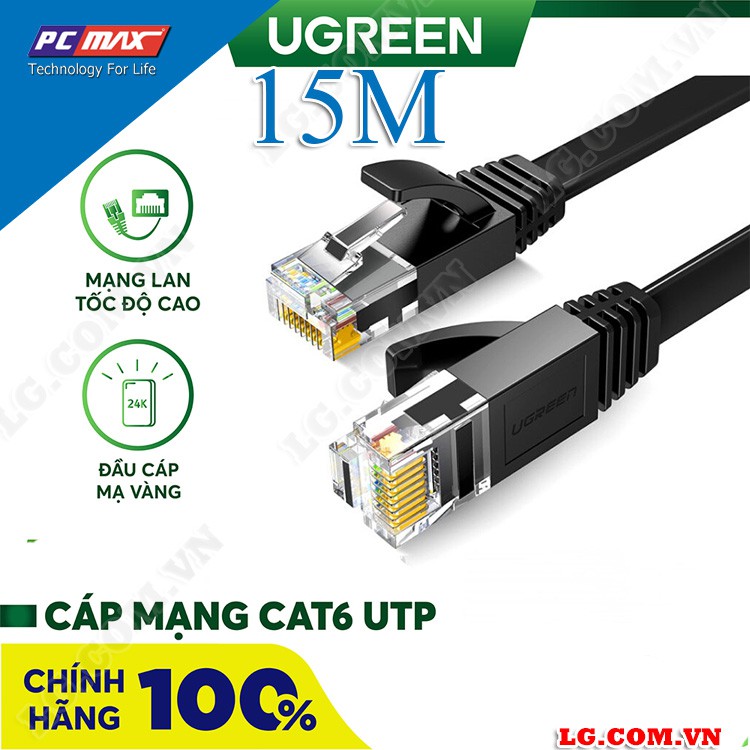 Cáp mạng Cat7 Cat6 Cat aluminum 1m 2m 5m 10m 15m Ugreen - Hàng chính hãng