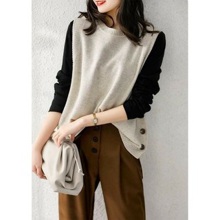 áo gile len phong cách Nhật Bản