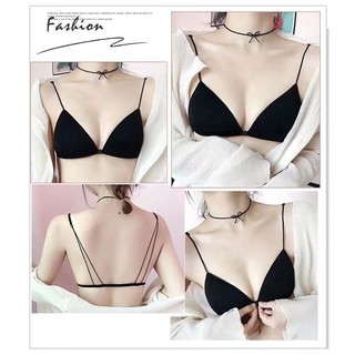 Áo Ngực Cài Trước Đơn Giản Cho Nữ