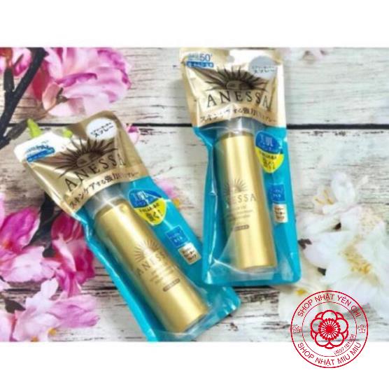 Xịt chống nắng bảo vệ hoàn hảo Anessa Perfect UV