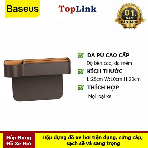 Hộp Đựng Đồ Ô Tô Xe Hơi Baseus Gắn Khe Ghế Bọc Da Pu Cao Cấp Thương Hiệu Baseus - TopLink