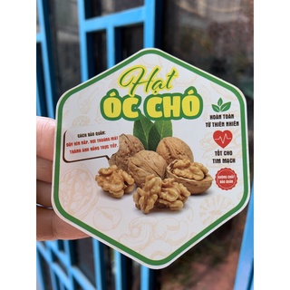 55 tem các loại hạt - lục giác - 7x8cm