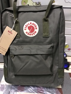 Balo KanKen Classic