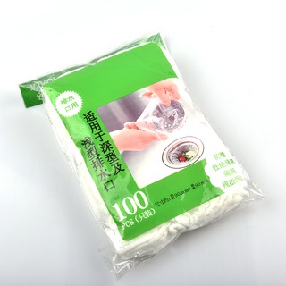 Túi Lưới Lọc Rác Nắp Cống Bồn Rửa Bát 100c/1 Túi - HÀNG NEW HOT