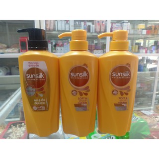 Dầu Gội Sunsilk siêu mềm mượt Thái Lan 320Ml