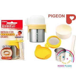 Cốc nấu cháo & cơm nát Pigeon