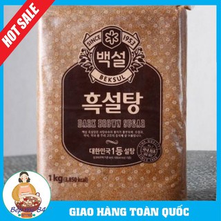 Đường Đen Hàn Quốc - Việt Nam - Đài Loan 1kg