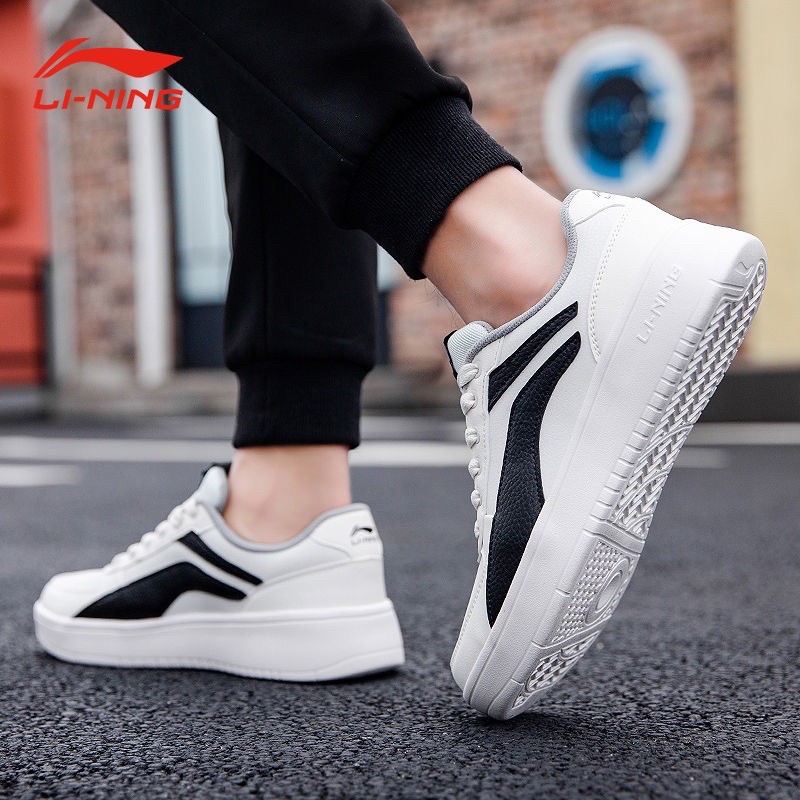 Giày nam Lining sneaker mới cực đẹp chính hãng