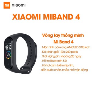 Mi Band 4 - Xiaomi Miband 4 - Vòng Tay Thông Minh Xiaomi Mi Band 4 (Global Version) - Chính hãng - Bảo hành 12 tháng