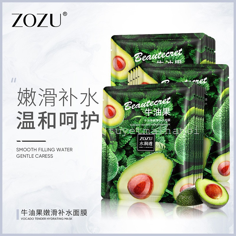 [N124] Mặt nạ trái Bơ Zozu cao cấp, Mặt Nạ Nội Địa Trung dưỡng ẩm làm mịn da Avocado Tender Hydrating Mask | BigBuy360 - bigbuy360.vn