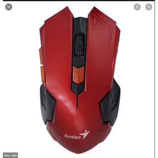 Chuột Genius Không Dây DX410