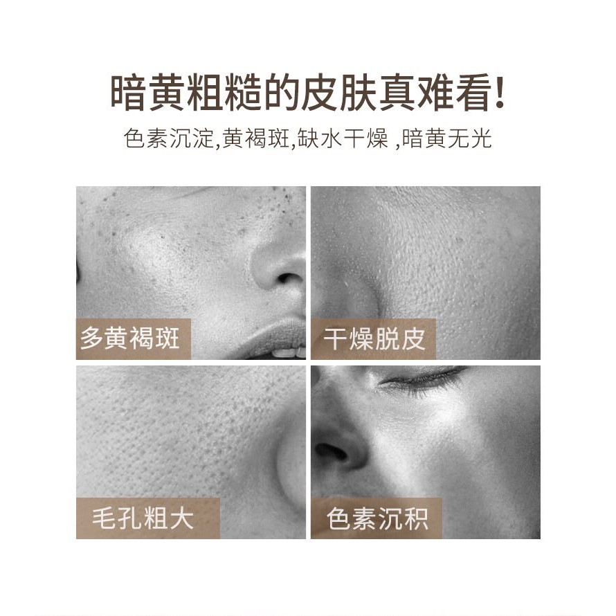 Serum Tinh Chất Trắng Da Chống Nắng Tự Nhiên Chống Oxy Hóa