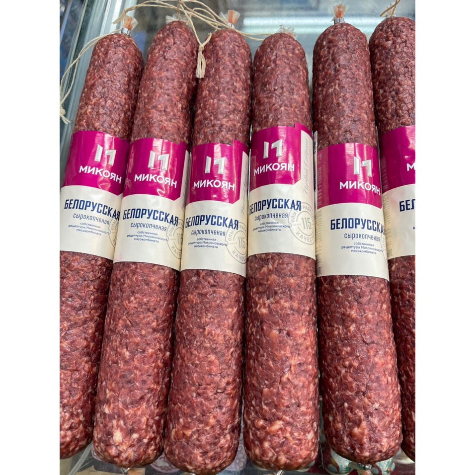 Salami Micoan - Salami cây hàng nội địa Nga < 600g
