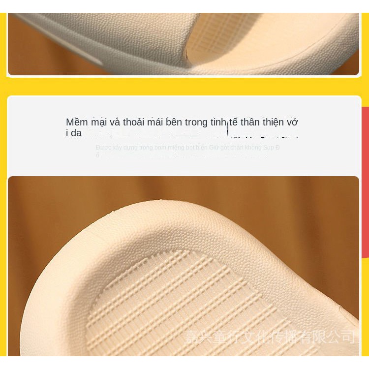 Dép Đi Trong Nhà Tắm Chống Trượt Họa Tiết Gấu Hoạt Hình Dễ Thương Cho Bé