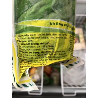 Chả Lụa Chay Liên Tâm 500g [ Chỉ Giao HCM ]