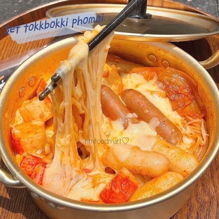 SET TOKBOKKI {Takifood-480gr}