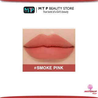 Son 3CE Soft Matte Lipstick