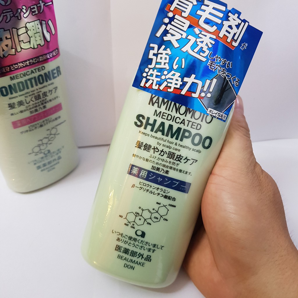 Dầu Gội Kích Thích Mọc Tóc Kaminomoto Nhật Bản