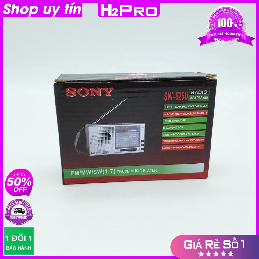 [RẺ VÔ ĐỊCH] Đài radio FM Sony SW-525UA, 9 Band, Đọc USB, Thẻ nhớ, nghe đài trong nước và nước ngoài (tặng pin sạc và dâ