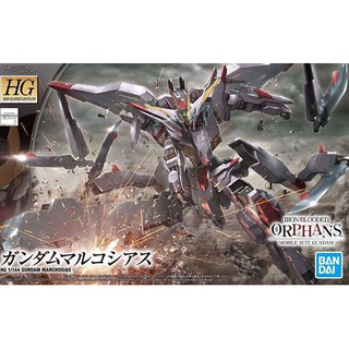 Mô hình lắp ráp HG IBO Gundam Marchosias