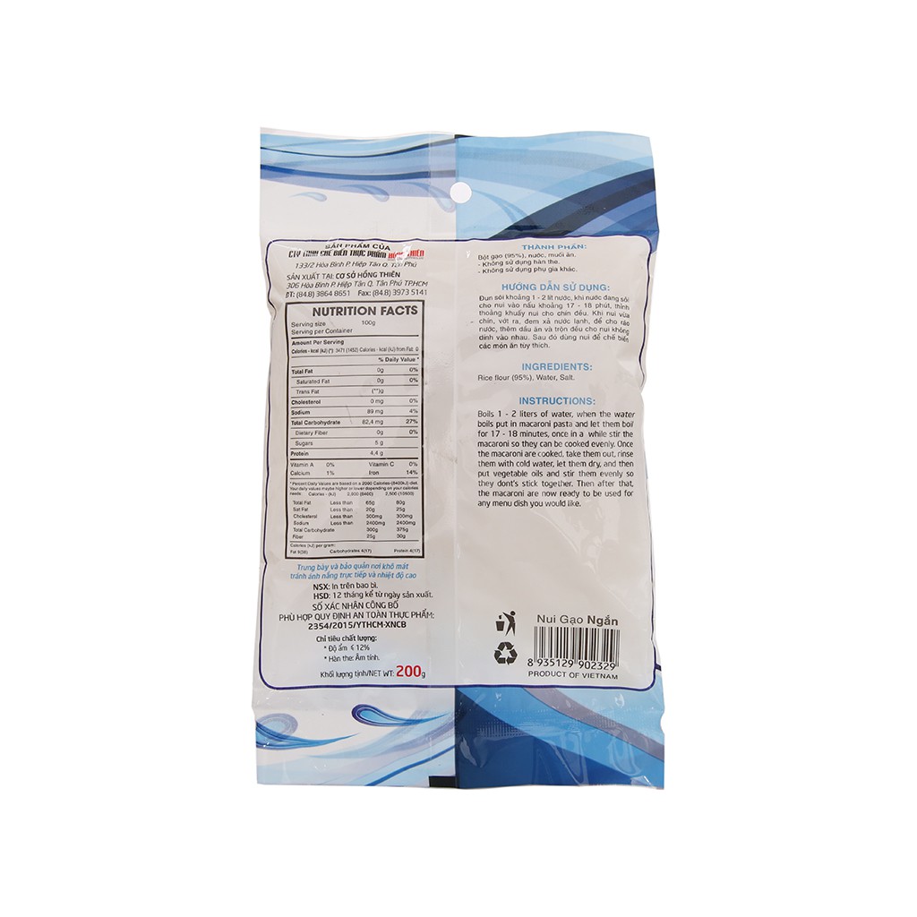 Nui gạo chữ C Lotus gói 200g