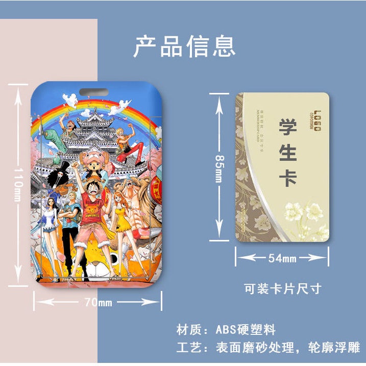 Bao Đựng Thẻ id / Thẻ Sinh Viên In Hình anime one piece