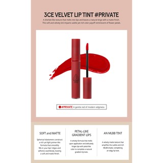 Son kem lì 3CE #Private ( đỏ lạnh)
