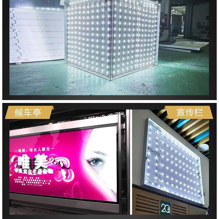 Thanh đèn LED 12V 47CM