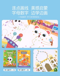 Game vẽ tranh nối điểm Dot to Dot