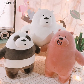 Gấu Nhồi Bông Mềm Mại Kích Thước 9inch (25cm) we bare BEARS
