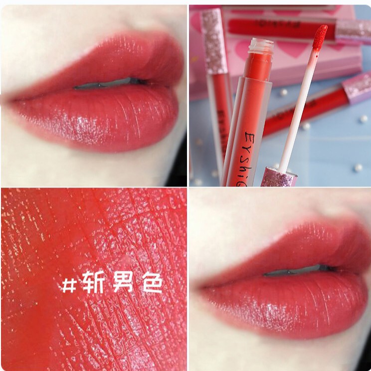 Set son kem lì 5 cây Ershiqi Hồ Ly Senabeauty