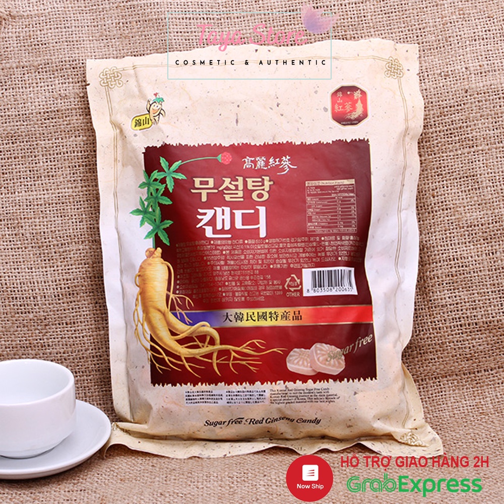 Kẹo Sâm Không Đường Hàn Quốc gói Sugar Free Red Ginseng Candy Kẹo Hồng Sâm 6 Năm Tuổi 500g và 200g