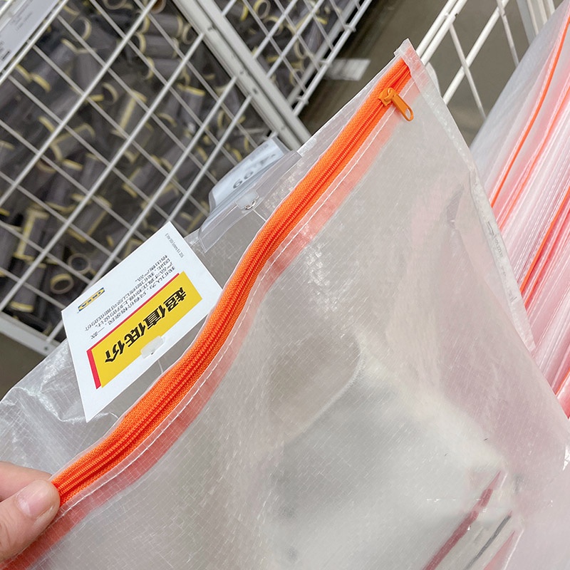 Túi hộp nhựa trong đựng giày dép Parkla IKEA