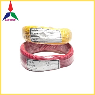 Dây Điện Mềm 0.3 Cuộn 100m